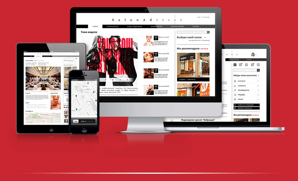 salonadvisor1