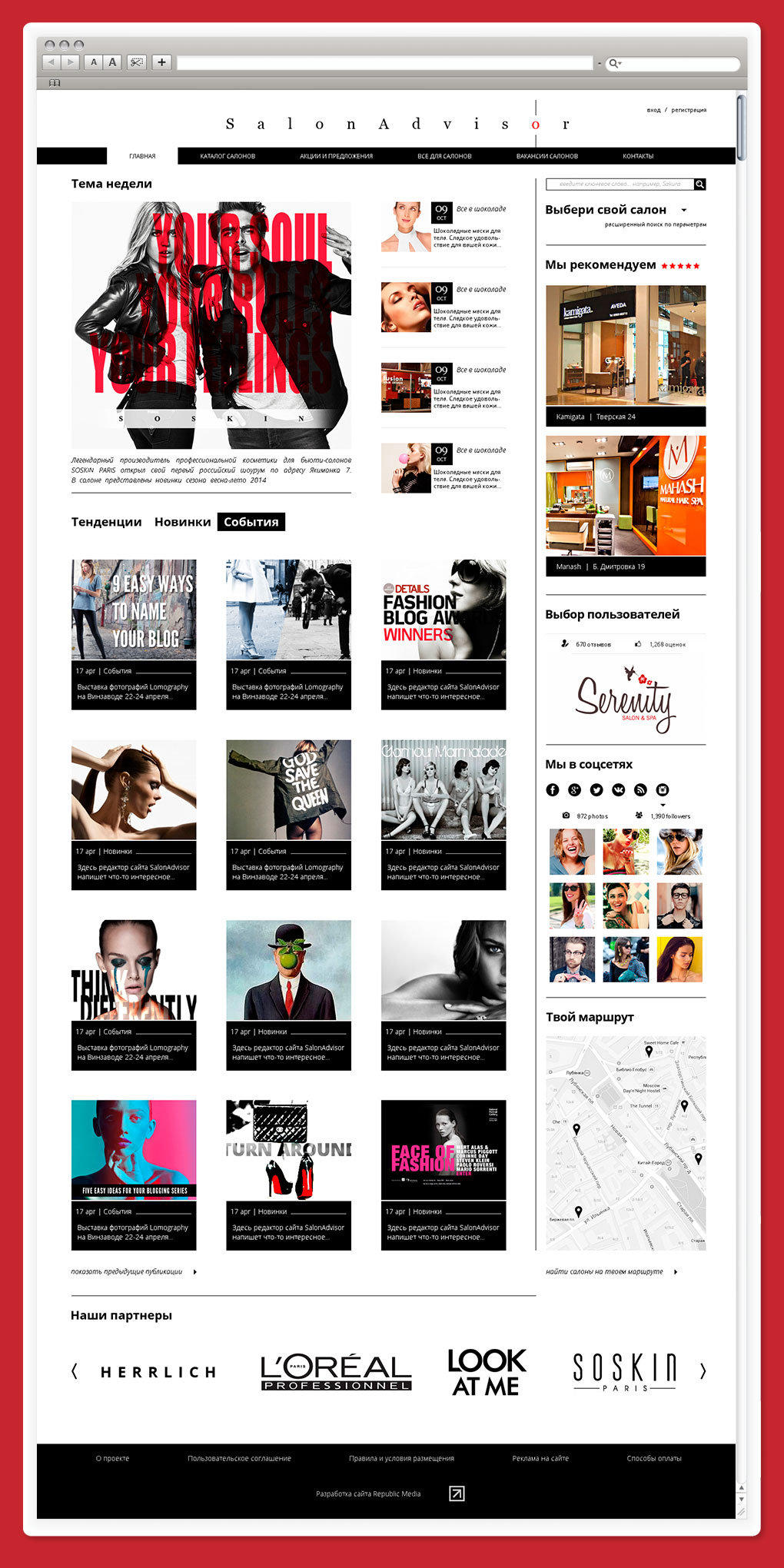 salonadvisor2