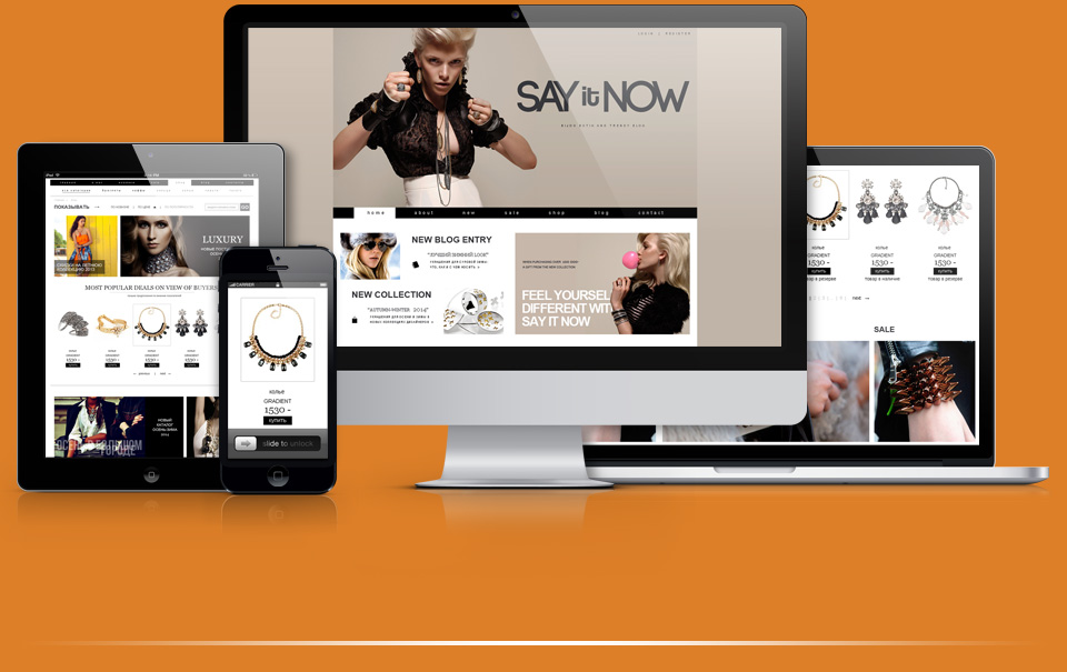 sayitnow-1